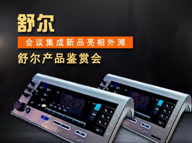 �栖���h������Ʒ�����➩ | ���栖�a(ch��n)Ʒ�b�p��