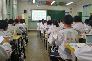 ͬ�_��������ِ�ٽ̣�ϣ�������䏊����ЌW(xu��)�_չ�ǻ��n��ِ�n���