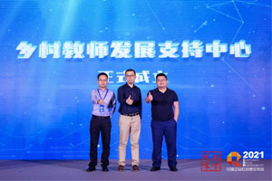 ​�����l(xi��ng)�����׷�ؕr�g ϣ���؄e֧���Ϸ���ĩ�l(xi��ng)������l(f��)չՓ���ɹ��e�k