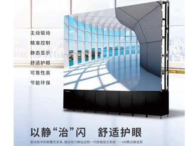 �������®aƷ��AM���c�o�@���� ������